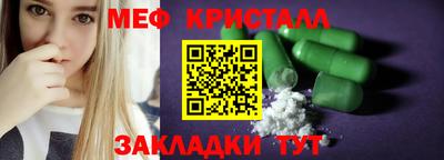 2c-b Обь