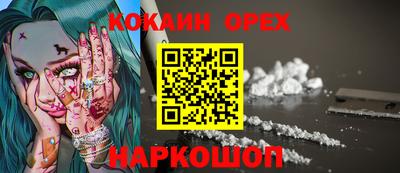 mix Нягань