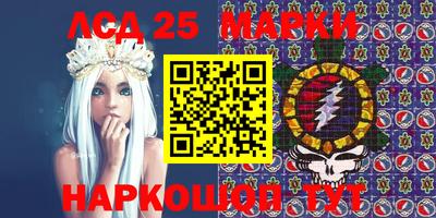 mix Нягань