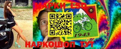 винт Обнинск