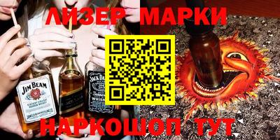 mix Нягань