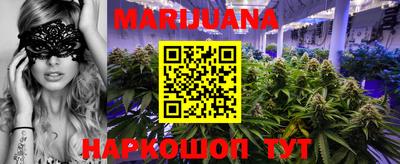 mix Нягань