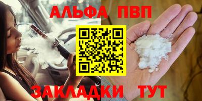 mix Нягань
