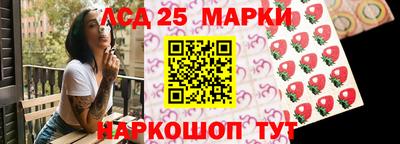 mix Нягань