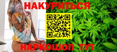 винт Обнинск