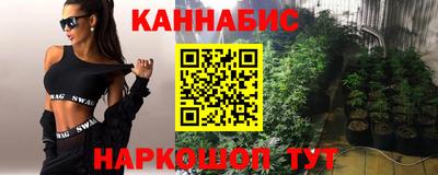 mix Нягань