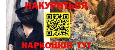 2c-b Обь