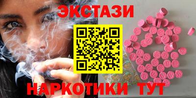 mix Нягань