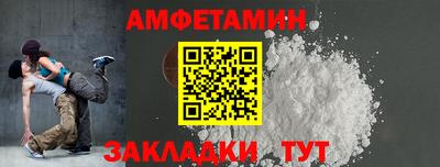 mix Нягань