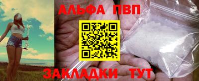 mix Нягань