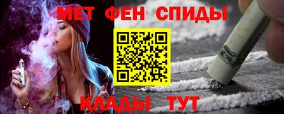 2c-b Обь