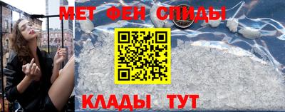 2c-b Обь