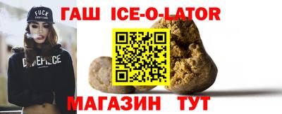 2c-b Обь