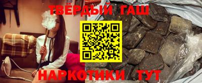 винт Обнинск