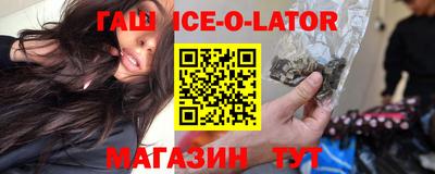 mix Нягань