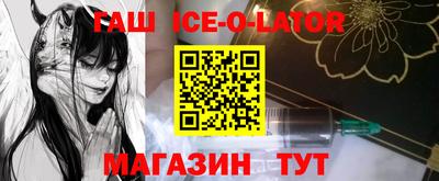 mix Нягань