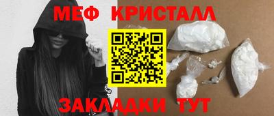 mix Нягань