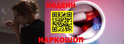 mix Нягань